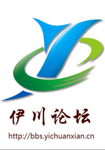 伊川論壇LOGO