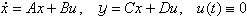 積分學