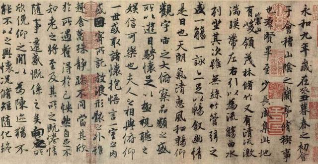 瘦金一出，天下無書，趙佶的瘦金體比王羲之還厲害嗎？