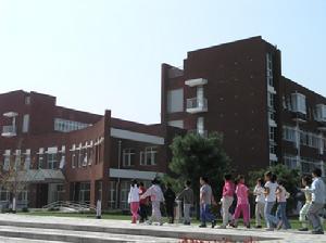 Beijing Foreign Studies University