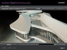 Autodesk Revit