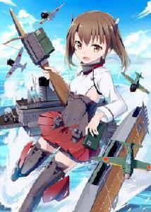 大鳳[遊戲《艦隊Collection》中的登場角色]