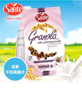 sante麥片