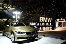 BMW Master Hall 在廣州大劇院