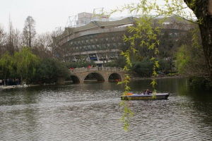 上海魯迅公園