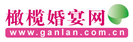 網站Logo