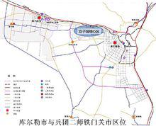 鐵門關市和庫爾勒市區位