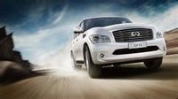 2013款qx56