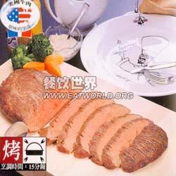 烤腹脊牛肉