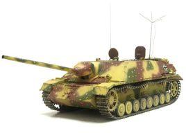 德國IV型坦克殲擊車