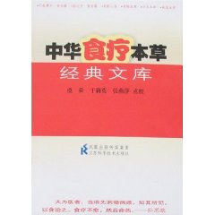 書籍封面