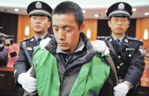 教師新村殺人碎屍案