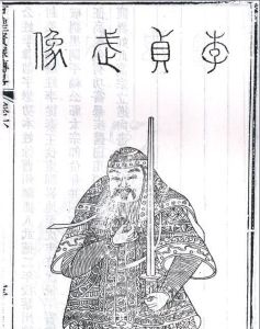 李勣