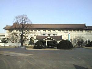 國華珠算博物館