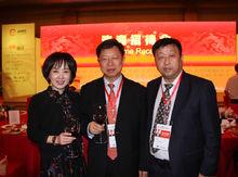 2012.6APEC中國工商領導人論壇