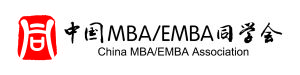 中國MBA/EMBA同學會