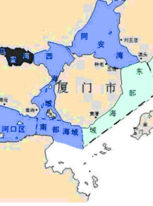 廈門市海洋與漁業局