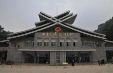 2013年12月28日中國勐康口岸正式對外開放