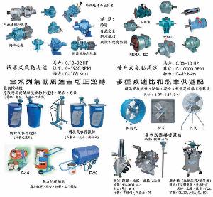 奈鎂克(上海)精密機械有限公司