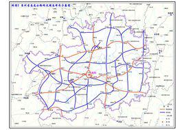 貴州省6橫7縱8聯4環線高速公路規劃網