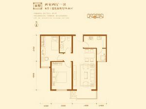 R戶型 兩室兩廳一衛 79.01㎡