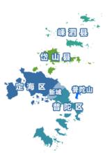 舟山市公安局行政區域劃分