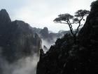 黃山夢幻景區