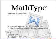 MathType數學公式編輯器