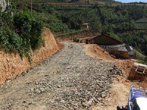 進村道路