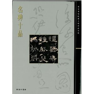 書籍封面