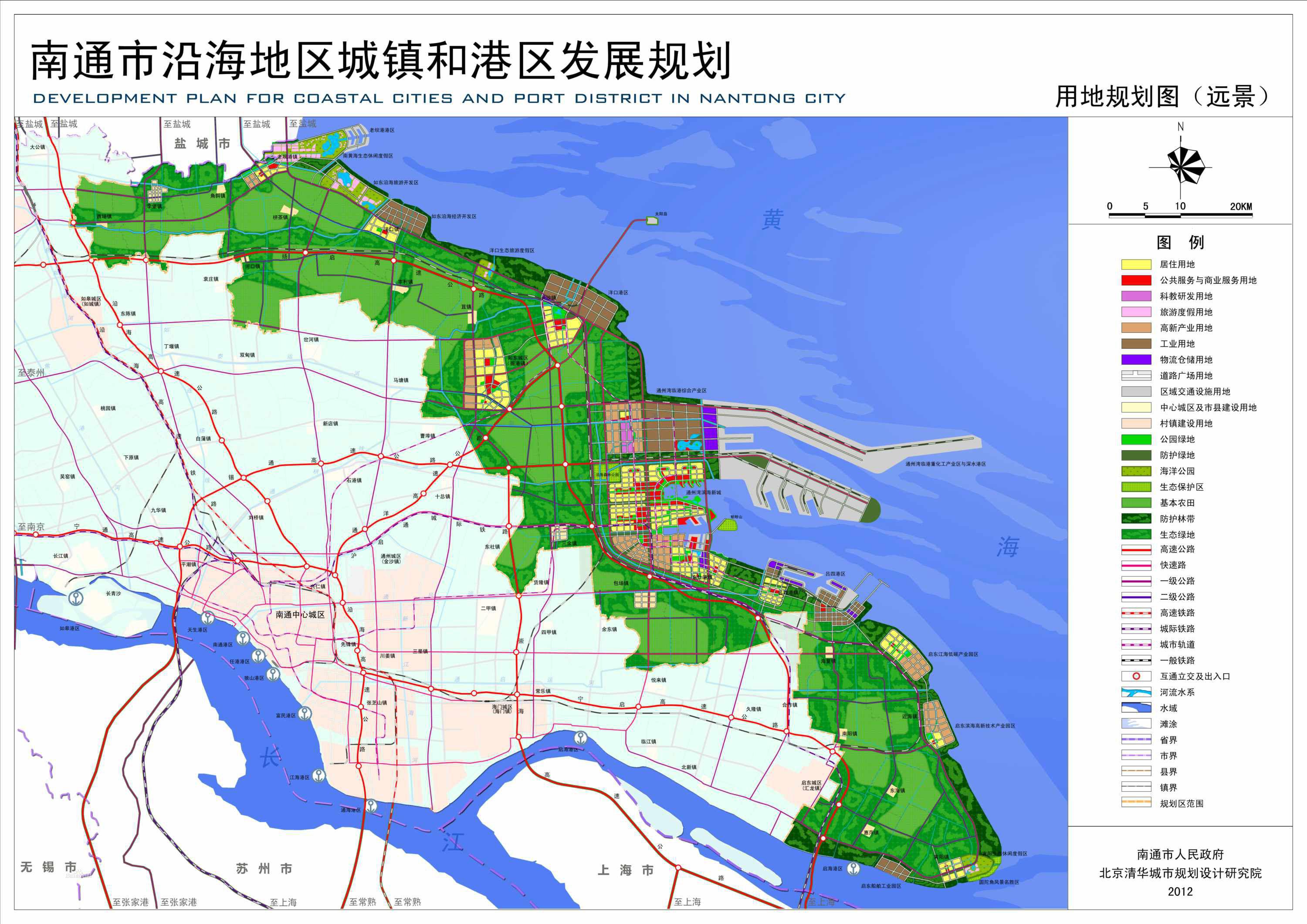 通州灣規劃