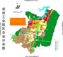 重慶市雙橋工業園區企業分布圖