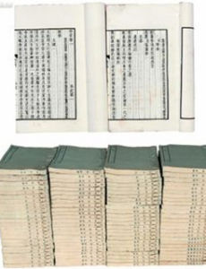 明代四大奇書