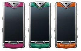 諾基亞 Vertu Constellation Candy