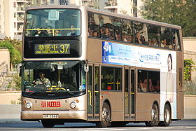 九龍巴士37線