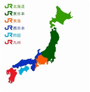 JR[日本鐵道公司集團英文名稱簡寫]