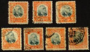 巴西.1906年公事郵票 舊7枚