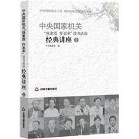 圖書封面