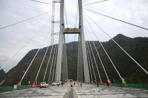 紅水河大橋