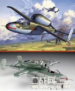 Revell 1:32 “Nervenklau”He 162 模型