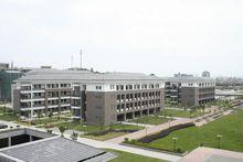 福建師範大學協和學院