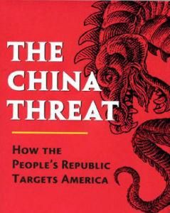 中國威脅論