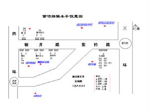 紫竹院公園