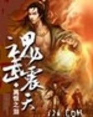 17K小說網作品品讀