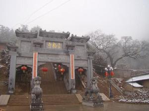 崇福寺[街亭古鎮崇福寺]