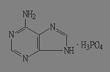腺嘌呤磷酸鹽