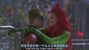 Batman & Robin (film)