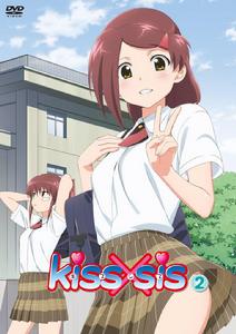 Kissxsis[feel.製作的動畫]