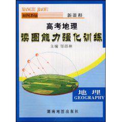 大型活動標誌設計實戰案釋：朱維理標誌設計空間