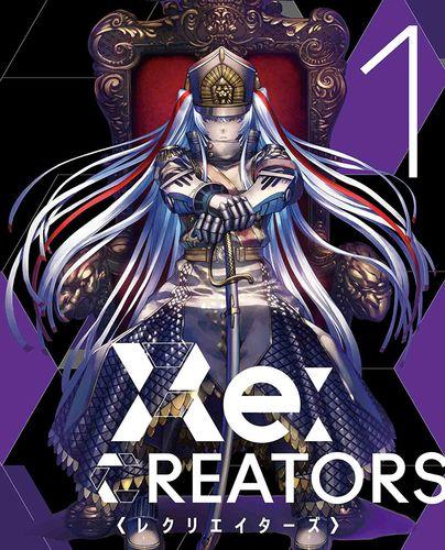 Re:CREATORS